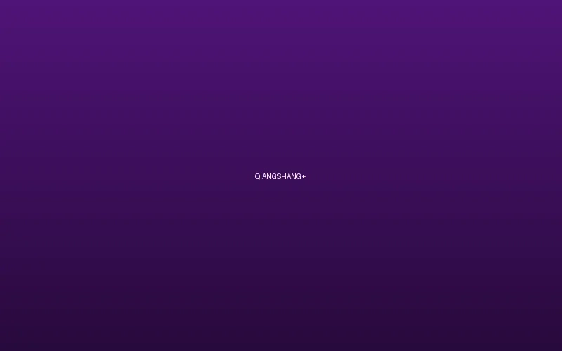 强上系列独家内容封面海报